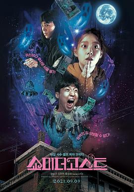 欧美大成色www永久网站婷